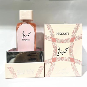 Perfume HAYAATI Florence Pink Arabian para Mujer, Aroma Floral, Tamaño Regular, Modelo 6825, Uso Doméstico, Venta al por Mayor - Product Image 2