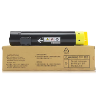 Готовый тонер-картридж CM505, CT201680,CT201681,CT201682,CT201683, для Xerox DocuPrint CM505/CM505DA