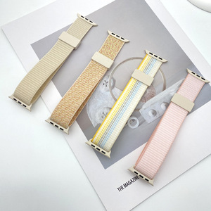 Correas de Reloj Magnéticas de Nailon Transpirable con Estilo Único para <span class=keywords><strong>Apple</strong></span> <span class=keywords><strong>Watch</strong></span> Band 11 10 8 9 654 Series 46mm 44mm - Product Image 1