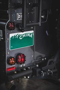 Couvre-phare de voiture, abat-jour de phare pour Land Rover Defender 1990-2016 - Product Image 3