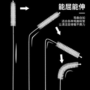 Straw Brush Cleaning Set Stainless Steel Nylon 175MM 200MM 240MM For Baby Bottle Cup Straw Nipple Cleaning - Product Image 2