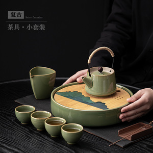 Yusu Portable <b>Tea</b> Set With Tray 1 <b>Pot</b> 4 Cups <b>Ceramic</b> Travel Gift Set - Product Image 1