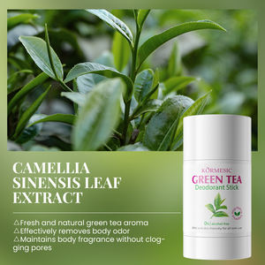 คอร์เมซิค ขายส่ง โรลออนระงับกลิ่นกาย 35 กรัม สูตรอ่อนโยนต่อผิว สำหรับทุกเพศ กลิ่นมะละกอ ลาเวนเดอร์ ชาเขียว - Product Image 6