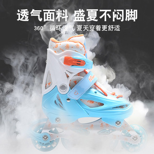 Patines en línea ajustables para niños con ruedas de goma azules y rosas, forro de malla, zapatos deportivos para niños - Product Image 2