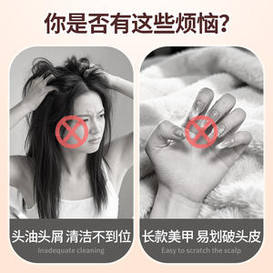 Brosse de massage du cuir chevelu violette en caoutchouc, peigne à shampoing pour le soin des méridiens de la tête, outil de nettoyage anti-démangeaisons - Product Image 2