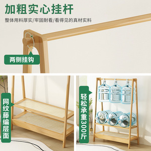 Perchero de pie, perchero sencillo para dormitorio, perchero multifuncional, artículo nuevo y popular en 2025. - Product Image 2