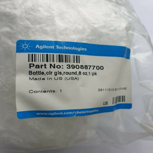 Botella Plc 390887700 Clr <span class=keywords><strong>Gls</strong></span> Redonda de 8oz (r4s10.6b4) para Producto con Garantía - Product Image 1