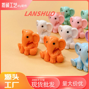 Creative Diy Ornament 3D Colorful Cartoon Seated <b>Elephant</b> Plastic Resin Home <b>Decoration</b> Craft Set - Product Image 2