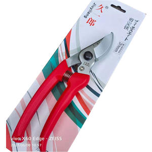 Sécateur de jardin Taiwan Jiuyilang 130 avec lame en acier et poignée antidérapante pour l'élagage des arbres et des fruits - Product Image 4