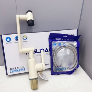 ก๊อกน้ำอ่างล้างหน้าสีขาวนม Teglida แบบก้านเดี่ยว ติดตั้งบนเคาน์เตอร์ วัสดุทองเหลือง พร้อมแกนวาล์วอเนกประสงค์ สำหรับอ่างล้างหน้า - Product Image 1