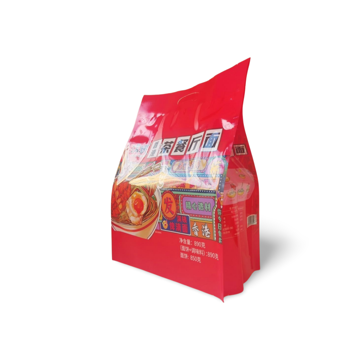 Waterproof Food Packaging Bags for Fresh Fish and Seafood