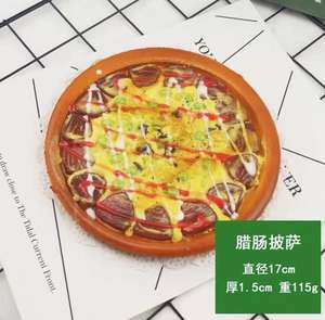 Modelo simulado de <span class=keywords><strong>Pizza</strong></span>, accesorios de comida occidental, decoración de ventanas, tiro de comida, publicidad comercial, postre, decoración de escritorio - Product Image 2