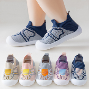 Chaussons bébé printemps automne, chaussons d'intérieur antidérapants à semelle souple pour enfants - Product Image 1