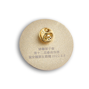 Customized Unique Design Round Lotus Metal Souvenir Gift <b>Badge</b> - Product Image 5