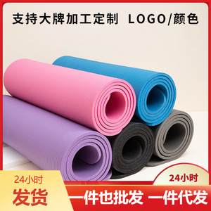 Esterilla de Yoga Premium Extra Gruesa de 2 cm para Hombres y Mujeres, Antideslizante, con Correa de Transporte para Gimnasio en Casa, Fitness y Camping - Product Image 6
