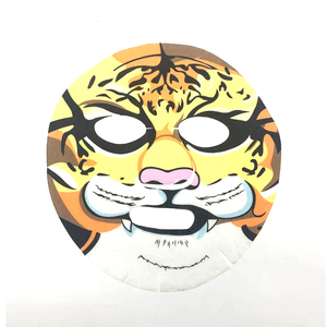 Masker Wajah motif hewan lucu Logo dapat diatur lembar masker wajah pelembap bentuk hewan sekali pakai - Product Image 4