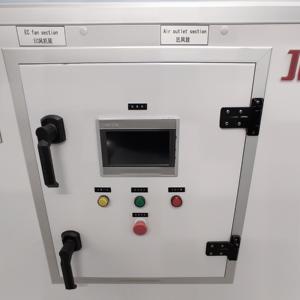 เครื่องปรับอากาศแบบปรับปริมาณลมได้ 4 แถว ระบบ HVAC ขนาด 5 แรงม้า ติดตั้งบนเพดาน  ผู้ผลิต AHU แบบกำหนดเอง - Product Image 5