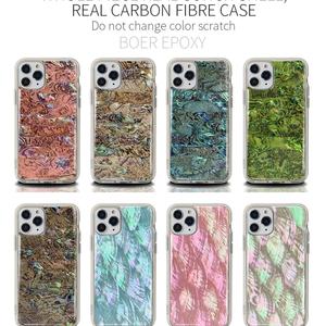 Étui de téléphone de luxe de haute qualité pour hommes en fibre de carbone de marque pour Iphone 13 Pro Max X 6 7 8 11 Plus - Product Image 2