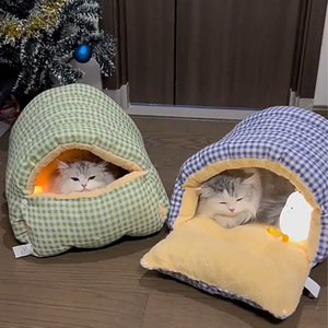 Rahat Klasik Moda Peluş Kaplı Çevre Dostu Taşınabilir Kaymaz Tabanlı Kedi Köpek ve Yavru Yatağı - Product Image 5