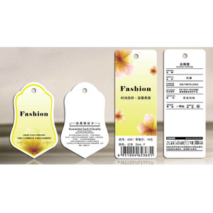 Étiquette suspendue en papier couché de haute qualité, élégante, pour bébé et enfant, avec logo personnalisé imprimé - Product Image 5