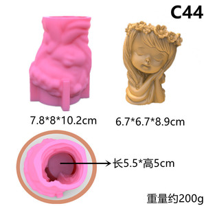 Molde <span class=keywords><strong>de</strong></span> silicona con forma <span class=keywords><strong>de</strong></span> flor para velas, molde creativo 3D <span class=keywords><strong>de</strong></span> alta calidad con forma <span class=keywords><strong>de</strong></span> flor para candelabros - Product Image 5