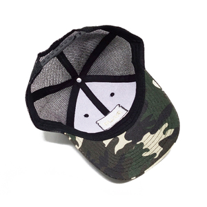 Chất Lượng Cao Ngụy Trang <span class=keywords><strong>Trucker</strong></span> <span class=keywords><strong>Hat</strong></span> Bán Buôn Tùy Chỉnh Thời Trang Lưới Mũ Bóng Chày Mũ Thể Thao Cho Nam Giới - Product Image 4