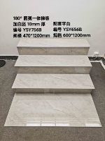 Carrelage d'escalier intérieur pour villa, texture marbre brillant, arc de 180 degrés, carrelage d'escalier intégré avec plateforme d'atterrissage assortie