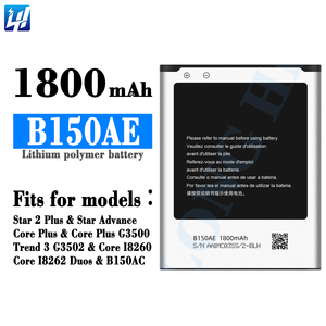 Batterie de téléphone portable B150AE pour Samsung Galaxy Star 2 Plus Star Advance Trend 3 Core G350 G3500 G3502 G352 G3520 I8260 <span class=keywords><strong>I8262</strong></span> - Product Image 3