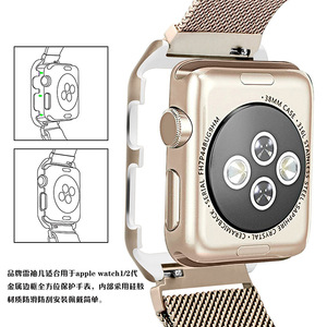 Milanese de metal de <span class=keywords><strong>acero</strong></span> inoxidable para banda <span class=keywords><strong>apple</strong></span> <span class=keywords><strong>watch</strong></span>/caso de <span class=keywords><strong>apple</strong></span> <span class=keywords><strong>watch</strong></span> - Product Image 5