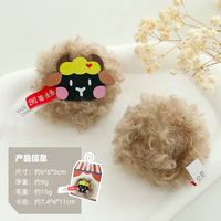 Nouveau produit original, jouet à mâcher en peluche pour chat en forme de Joker de dessin animé réaliste, contient de l'herbe à chat, jouets interactifs pour chat en gros