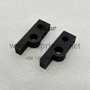 Levier latéral de qualité supérieure WD MV.003.966 66.072.211 MV.003.966/01 pour pièces de machine d'impression offset Heidelberg - Product Image 1