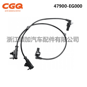 CW-5298 47900-EG000เซ็นเซอร์ความเร็วล้อสำหรับ Nissan Infiniti ABS อะไหล่ทดแทน - Product Image 2