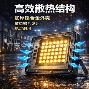 Led High Bay <b>Light</b> 50W Ip65 <b>Waterproof</b> For Warehouse Factory Lighting - Product Image 2