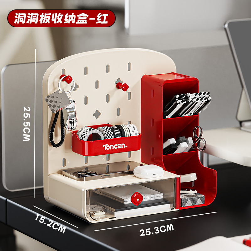 Pegboard 1001 Red