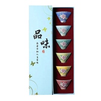 Juego de tazas de té con estampado de flores chinas de lujo personalizado, caja de regalo con cajón, caja de cartón para tazas de té y platillos