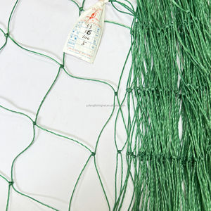 เครื่องทำประมงในทะเลทำจาก HDPE แบบมัลติฟิลาเมนต์ทนต่อรังสี UV ทนแรงดึงสูง - Product Image 5