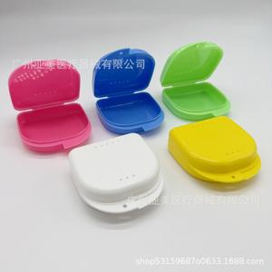 Boîte de rangement pour appareils dentaires en gros, boîte de maintien pour prothèses dentaires avec brosse de retrait, équipement et accessoires de thérapie buccale - Product Image 6