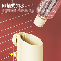Distributeur d'eau automatique pour petits animaux, bouteille d'eau suspendue pour oiseaux, perroquet, hamster, petaugeur, distributeur d'eau à fixer sur la cage
