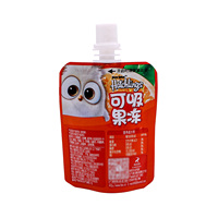 Pochette souple personnalisée orange avec bec verseur, emballage alimentaire de qualité supérieure, résistant aux fuites, pour collations saines à emporter, lait et yaourt