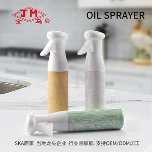 Jm Oil Sprayer 250ml Eco Friendly Plastic Lid For <b>Kitchen</b> <b>Camping</b> Outdoor Use - Product Image 2