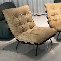 Fauteuil canapé Lamb Chop Spine, style nordique, moderne et minimaliste, fauteuil inclinable individuel en tissu pour salon, bureau à domicile, personnalisable