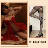 Ensemble de lingerie sexy et fine avec coussinets amovibles et détail nœud, nuisette en maille à armatures pour petites poitrines, vêtements de nuit