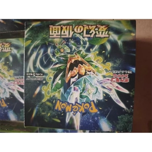 Eif <span class=keywords><strong>Kayou</strong></span> Narutoes SV6 Cartes à collectionner sur le thème de l'anime japonais TCG, Boîte de boosters, Boîte colorée - Product Image 6