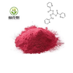 Harga terbaik bahan baku kromium Picolinate suplemen Chromim Piolnate bubuk ekstrak tanaman - Product Image 1