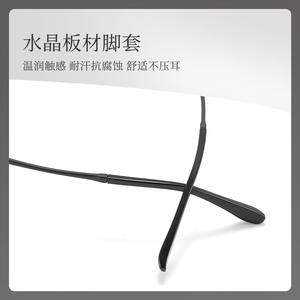 Montures de lunettes rectangulaires en aluminium pour hommes, monture complète légère, 2487, origine Danyang, verres en résine - Product Image 4