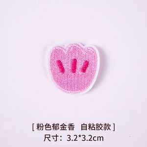 Patch brodé thermocollant/autocollant mini 3,2 cm motif fleur tulipe mignonne pour étiquette de bagage et décoration de sac - Product Image 6