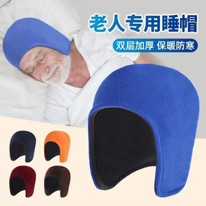 Gorro de lana Lei Feng de doble capa, grueso y cálido, para invierno, ciclismo al aire libre, protección para los oídos, para personas mayores, para dormir - Product Image 4