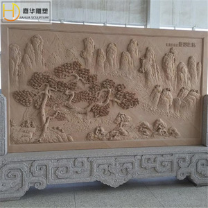 Jiahua Sculpture <b>Stone</b> Relief Chinese Style <b>Landscape</b> Wall Art For Campus Square Decoration - Product Image 1