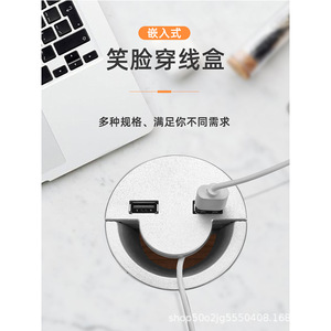 Nuevo Organizador de Cables para Escritorio Jiateng de 50/60/80 mm con Puertos de Carga USB para la Gestión de Cables en la Mesa de Oficina - Product Image 2