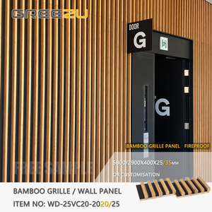 Plaques <span class=keywords><strong>de</strong></span> plafond décoratives écologiques <span class=keywords><strong>de</strong></span> haute qualité en Offre Spéciale <span class=keywords><strong>de</strong></span> luxe sur mesure d'usine Panneau mural en bambou pour la maison <span class=keywords><strong>et</strong></span> le bureau - Product Image 1